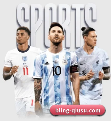 专业体育资讯平台 | QSSPORTS